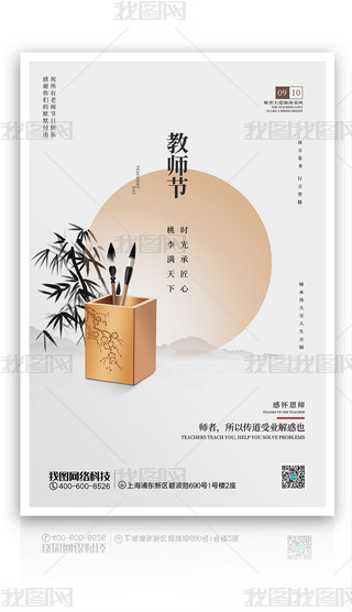 ԭ(chung)(jin)s̎(ji)ëPЇ(gu)L(fng)(bo)PSDģ