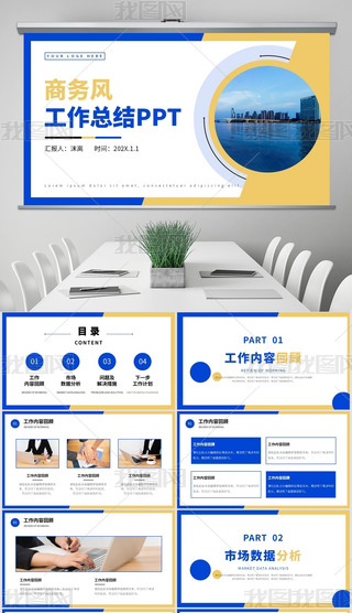 {(ln)Sײɫ̄(w)L(fng)Y(ji)PPTģ