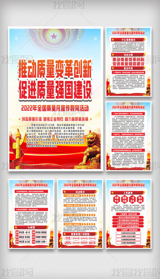 2022|(zh)}|(zh)(qing)չ