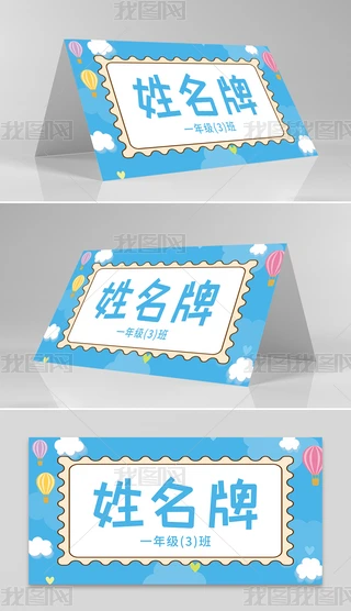 ͨУ@