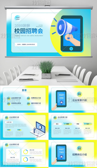 SGɫɢLУ@ƸI(y)ƸPPTͨģ