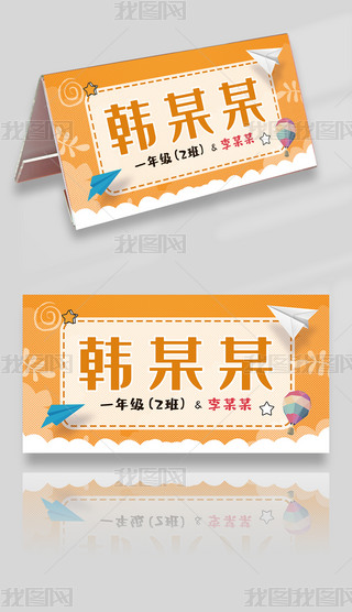 У@ͨСW(xu)һ꼉(j)Nģ