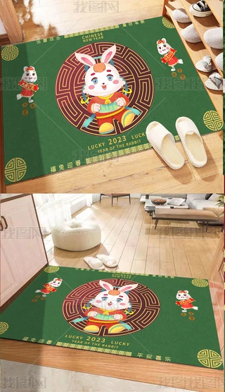 2023옷꼪T|