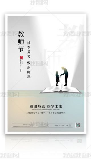 ԭ(chung)(jin)s̎(ji)\ɫ(bo)PSDģ