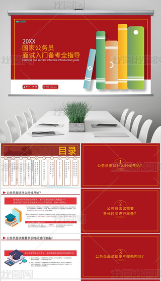 (gu)ҹ(w)TԇT(mn)俼ȫָ(do)