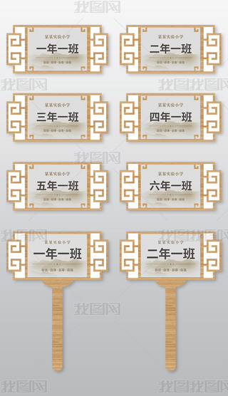 ʽСW(xu)ЌW(xu)׃@༉Tưư༉e