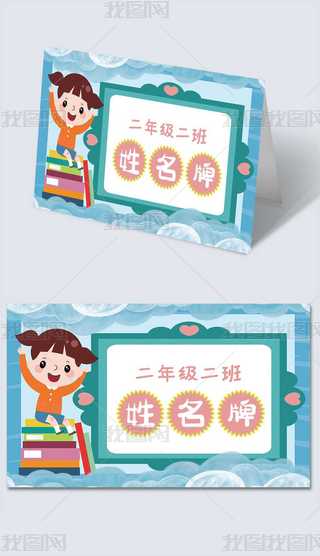 {(ln)ɫͨɐ(i)СW(xu)