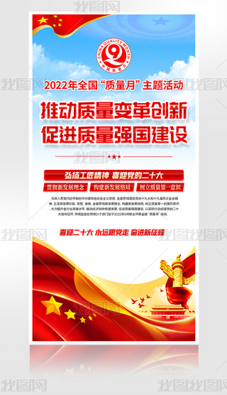 _չ2022ȫ|(zh)»(dng)}(bo)쮋