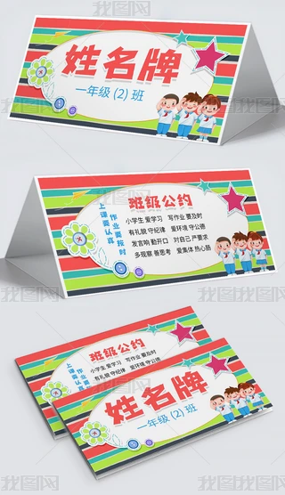 Ԅ(chung)СW(xu)׃@W(xu)