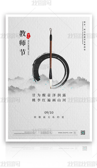 ԭ(chung)(jin)s̎(ji)Ї(gu)L(fng)ˮī(bo)PSDģ