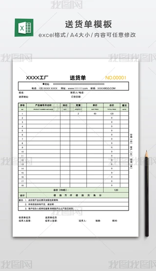 excel؛ģ؛αģr