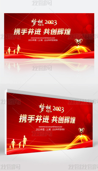 (mng)2023yֲM(jn)I(y)(hu)x(hu)