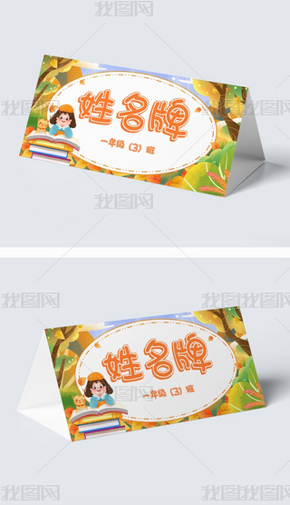 W(xu)У_(ki)W(xu)ͨƿɐ(i)ͨ[_(ti)