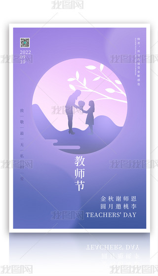 ԭ(chung)(jin)s̎(ji)﹝(ji){(ln)ɫ(bo)ģչ