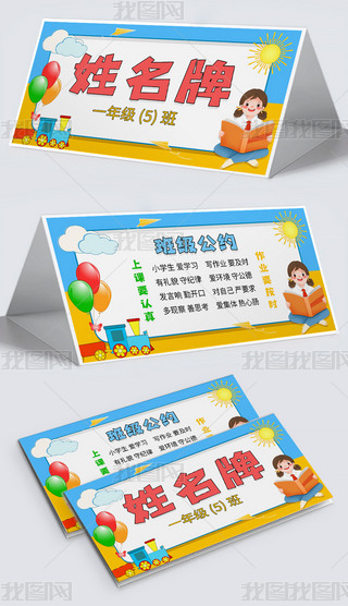 ͨ(g)׃@СW(xu)_(ki)W(xu)