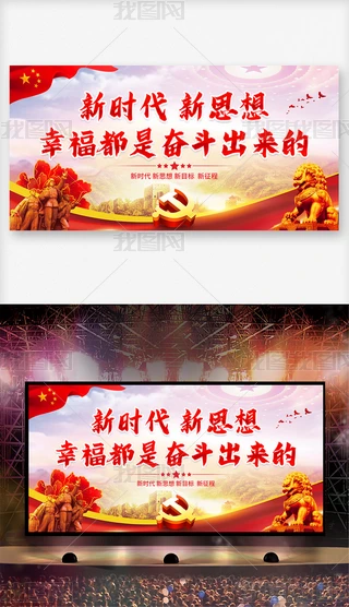 ҸǊ^(li)hչ