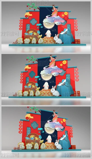 cꐇꐲСDP