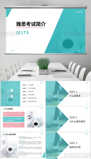 ˼ԇ(jng)(yn)ԇӖ(xn)B