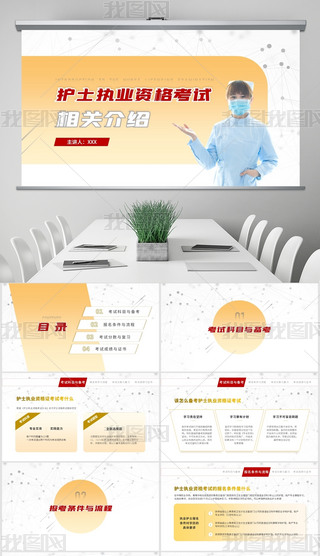 ɫ(jin)so(h)ʿ(zh)I(y)YԇP(gun)B