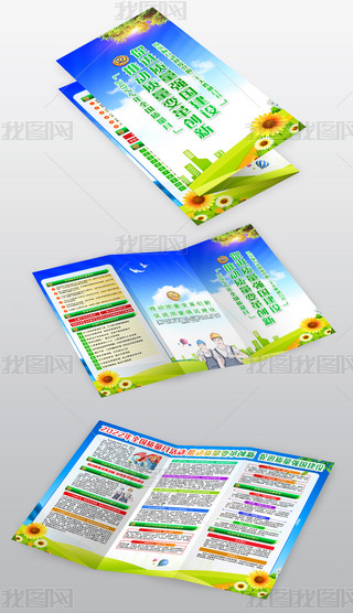 2022ȫ|(zh)}(dng)փ(c)