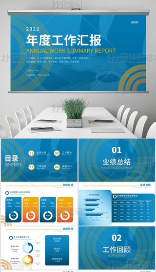 {(ln)Ss̄(w)L(fng)йR(bo)PPTģ