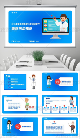 {(ln)ɫ(g)Ψ̄(w)kt(y)PPTģ