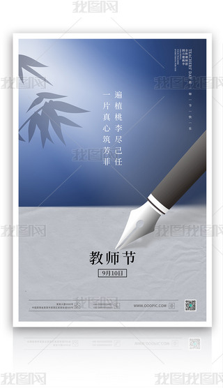 ԭ(chung)(jin)s̎(ji)䓹P{(ln)ɫ(bo)PSDģչ