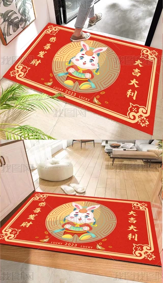 2023괺ϲlؔ󼪴̺