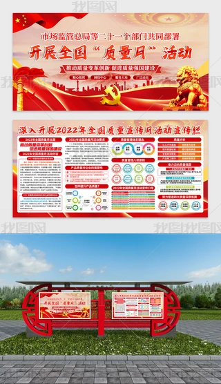 _(ki)չ2022ȫ(gu)|(zh)»(dng)}չ