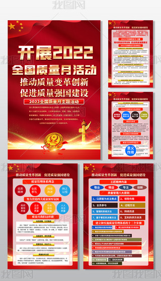 2022ȫ|(zh)}(dng)(bo)D