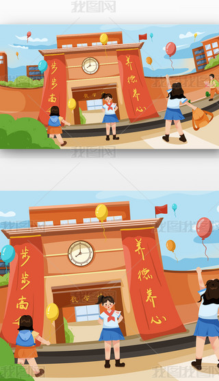 ɫ̌W(xu)Ǵ{(ln)ɫ꼉Ů_W(xu)