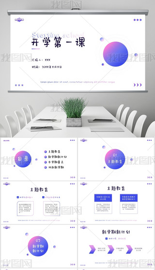_W(xu)һn