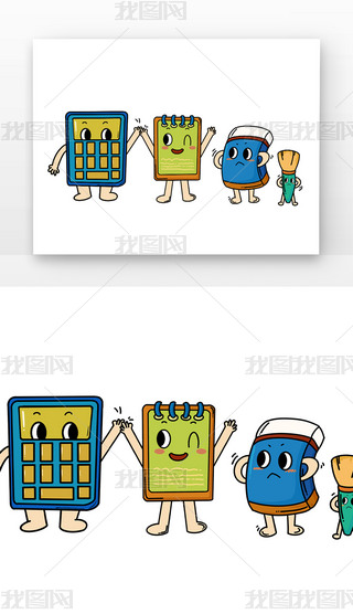 Gɫ_W(xu)ľߔMӋCPӛƤP