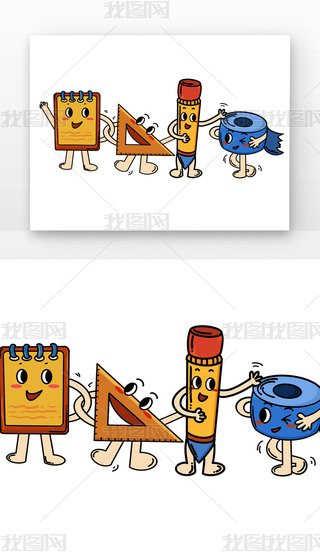 Sɫ_W(xu)ľߔM˹PӛzUPԪ