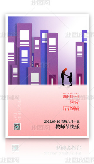 ԭ(chung)(jin)s̎(ji)(bo)PSDģչ