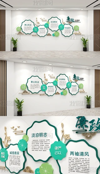 (chung)hĻ