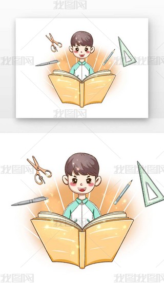 l(f)⿨ͨɐ_W(xu)ӴУľԪ