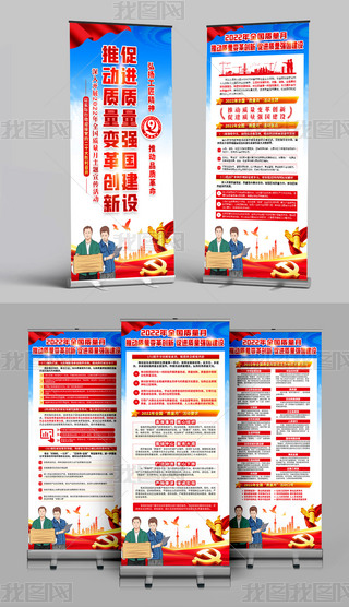 2022ȫ(gu)|(zh)»(dng)}չ