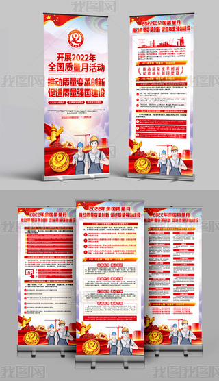 2022ȫ(gu)|(zh)»(dng)}չ