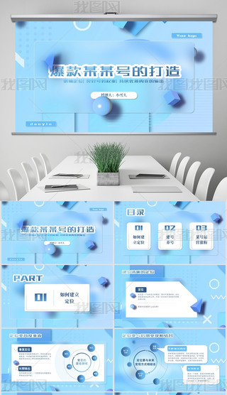 ë{(ln)ɫĳ̖(ho)ýw\(yn)I(yng)ƏV