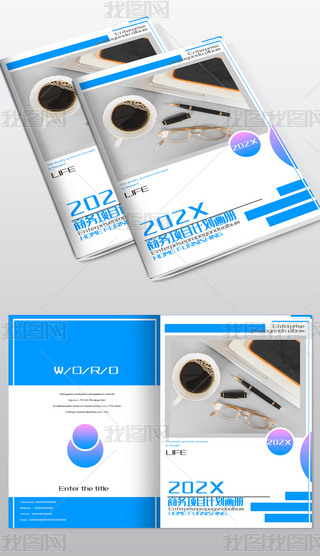 {(ln)ɫ׺κ(jin)̄(w)I(y)(c)Ƽ