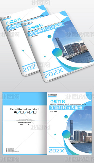 {(ln)ɫ׺κ(jin)̄(w)I(y)(c)Ƽ