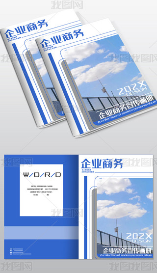 {(ln)ɫ׺κ(jin)̄(w)I(y)(c)Ƽ