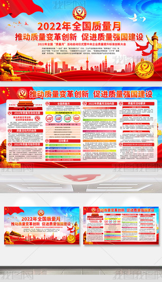 2022ȫ|(zh)»(dng)չO(sh)Ӌ(j)