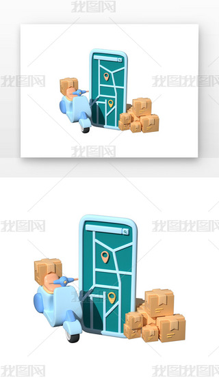 C4D֙Cf\ݔ3dȾԪ