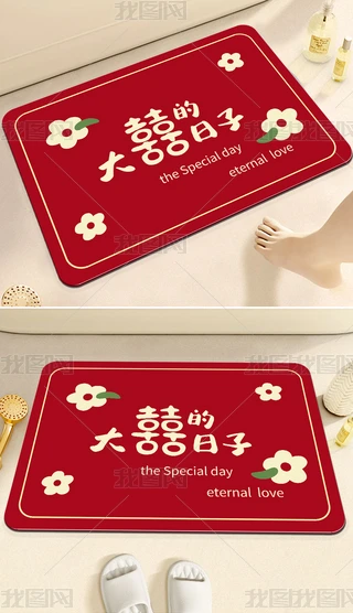 ʽtɫϲcYc鷿ԡҵ؉|߅̺