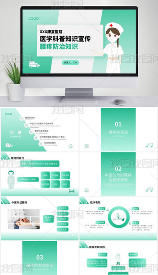 u׃GСt(y)W(xu)۷֪R(sh)ģ