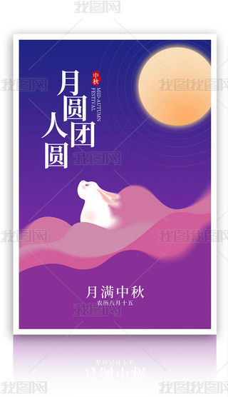 ԭ(chung)(jin)s﹝(ji)̎(ji)Ї(gu)L(fng)(bo)ģ