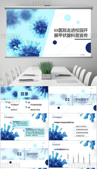 t(y)ԺM(jn)У@_(ki)չנټģ