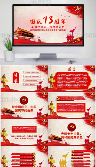 (gu)c(ji)c(gu)cӭ(gu)cЇ(gu)73